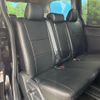 toyota voxy 2014 CFJ1586046 image 9