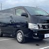 nissan caravan-van 2014 -NISSAN--Caravan Van CBF-VR2E26--VR2E26-019613---NISSAN--Caravan Van CBF-VR2E26--VR2E26-019613- image 15