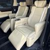 toyota vellfire 2015 -TOYOTA--Vellfire AYH30W--0020715---TOYOTA--Vellfire AYH30W--0020715- image 31