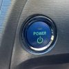 toyota prius 2014 CFJ1788194 image 10