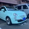 fiat 500 2015 -FIAT--Fiat 500 ABA-31212--ZFA3120000J279650---FIAT--Fiat 500 ABA-31212--ZFA3120000J279650- image 1