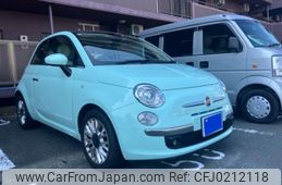 fiat 500 2015 -FIAT--Fiat 500 ABA-31212--ZFA3120000J279650---FIAT--Fiat 500 ABA-31212--ZFA3120000J279650-