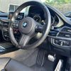 bmw x5 2017 CFJ1450819 image 10
