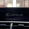 lexus nx 2017 -LEXUS--Lexus NX DAA-AYZ10--AYZ10-1016969---LEXUS--Lexus NX DAA-AYZ10--AYZ10-1016969- image 24