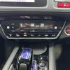 honda vezel 2014 -HONDA--VEZEL RU4--1006115---HONDA--VEZEL RU4--1006115- image 10