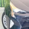 toyota prius 2016 CFJ1714070 image 13