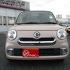 daihatsu mira-cocoa 2015 -DAIHATSU--Mira Cocoa DBA-L675S--L675S-0199648---DAIHATSU--Mira Cocoa DBA-L675S--L675S-0199648- image 4