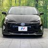 toyota prius 2017 -TOYOTA--Prius DAA-ZVW50--ZVW50-6110022---TOYOTA--Prius DAA-ZVW50--ZVW50-6110022- image 16