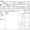 toyota alphard 2022 -TOYOTA--Alphard 3BA-AGH30W--AGH30W-0441778---TOYOTA--Alphard 3BA-AGH30W--AGH30W-0441778- image 3