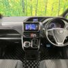 toyota voxy 2018 CFJ1725060 image 3