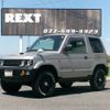 mitsubishi pajero-mini 2004 quick_quick_TA-H58A_H58A-0514221 image 1