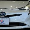 toyota prius 2016 quick_quick_DAA-ZVW51_ZVW51-6008134 image 18