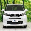 nissan dayz 2019 CFJ1731624 image 14