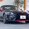 fiat アバルト-124-スパイダー 2017 -FIAT--ｱﾊﾞﾙﾄ 124 ｽﾊﾟｲﾀﾞｰ CBA-NF2EK--JC8NF2EK600133778---FIAT--ｱﾊﾞﾙﾄ 124 ｽﾊﾟｲﾀﾞｰ CBA-NF2EK--JC8NF2EK600133778- image 10