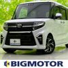 daihatsu tanto 2020 quick_quick_6BA-LA650S_LA650S-0066027 image 1