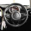 mini mini-others 2018 CFJ1849496 image 22