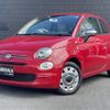 fiat 500 2017 CFJ1767451 image 1