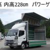 mitsubishi-fuso canter 2012 quick_quick_TKG-FEB50_FEB50-505222 image 1