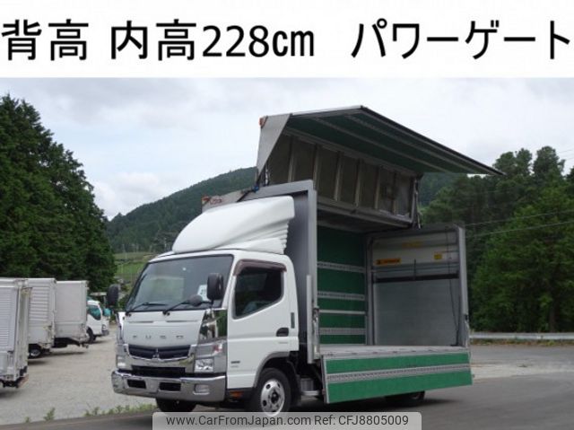 mitsubishi-fuso canter 2012 quick_quick_TKG-FEB50_FEB50-505222 image 1