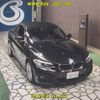 bmw 2-series 2016 -BMW--BMW 2 Series 1J20-WBA1L72060V491398---BMW--BMW 2 Series 1J20-WBA1L72060V491398- image 1