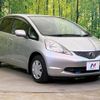 honda fit 2009 -HONDA--Fit DBA-GE6--GE6-1311864---HONDA--Fit DBA-GE6--GE6-1311864- image 17