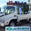 toyota dyna-truck 2013 -TOYOTA--Dyna ABF-TRY230--TRY230-0119990---TOYOTA--Dyna ABF-TRY230--TRY230-0119990- image 1