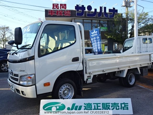 toyota dyna-truck 2013 -TOYOTA--Dyna ABF-TRY230--TRY230-0119990---TOYOTA--Dyna ABF-TRY230--TRY230-0119990- image 1