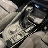bmw x1 2017 CFJ1679298 image 7