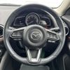 mazda cx-3 2016 -MAZDA--CX-3 LDA-DK5FW--DK5FW-201997---MAZDA--CX-3 LDA-DK5FW--DK5FW-201997- image 10