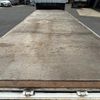 mitsubishi-fuso canter 2004 GOO_NET_EXCHANGE_0404111A30250708W002 image 15
