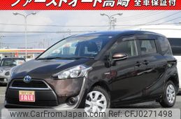 toyota sienta 2017 -TOYOTA--Sienta NHP170G--7099533---TOYOTA--Sienta NHP170G--7099533-