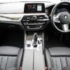 bmw 5-series 2017 -BMW--BMW 5 Series DBA-JA20--WBAJA52030WC08074---BMW--BMW 5 Series DBA-JA20--WBAJA52030WC08074- image 2