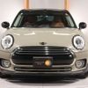 mini mini-others 2018 -BMW 【名変中 】--BMW Mini LR20--02H12191---BMW 【名変中 】--BMW Mini LR20--02H12191- image 29