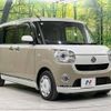 daihatsu move-canbus 2019 -DAIHATSU--Move Canbus 5BA-LA810S--LA810S-0031157---DAIHATSU--Move Canbus 5BA-LA810S--LA810S-0031157- image 17