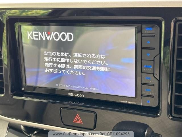 mitsubishi ek-space 2020 -MITSUBISHI--ek Space DBA-B11A--B11A-0415339---MITSUBISHI--ek Space DBA-B11A--B11A-0415339- image 2