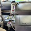 mitsubishi ek-wagon 2007 -MITSUBISHI 【豊橋 581ｶ 282】--ek Wagon DBA-H82W--H82W-0113366---MITSUBISHI 【豊橋 581ｶ 282】--ek Wagon DBA-H82W--H82W-0113366- image 32