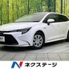 toyota corolla-touring-wagon 2020 quick_quick_ZWE211W_ZWE211-6029867 image 1
