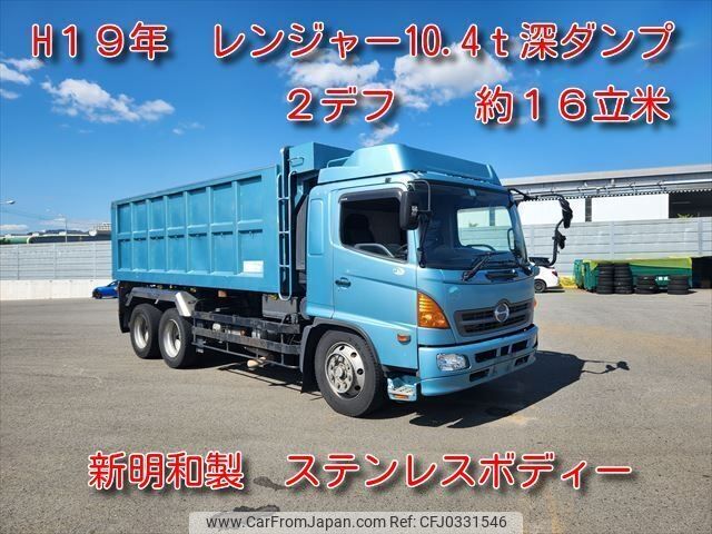 hino ranger 2007 -HINO--Hino Ranger BDG-GK8JLWA--G*8JLW-1010910109---HINO--Hino Ranger BDG-GK8JLWA--G*8JLW-1010910109- image 1