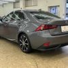 lexus is 2013 -LEXUS--Lexus IS DAA-AVE30--AVE30-5009703---LEXUS--Lexus IS DAA-AVE30--AVE30-5009703- image 21