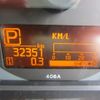nissan atlas 2016 GOO_NET_EXCHANGE_0500956A30250715W001 image 46