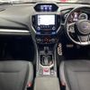 subaru forester 2020 CFJ1723182 image 2