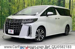 toyota alphard 2022 -TOYOTA--Alphard 3BA-AGH30W--AGH30-0445320---TOYOTA--Alphard 3BA-AGH30W--AGH30-0445320-