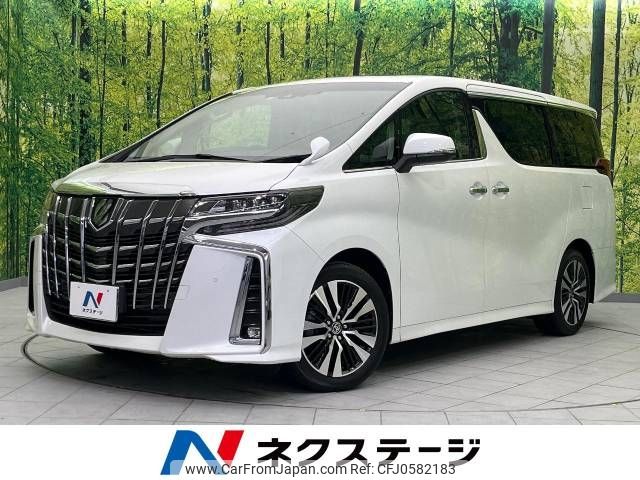 toyota alphard 2022 -TOYOTA--Alphard 3BA-AGH30W--AGH30-0445320---TOYOTA--Alphard 3BA-AGH30W--AGH30-0445320- image 1