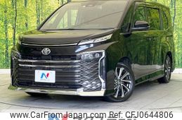 toyota voxy 2022 -TOYOTA--Voxy 6BA-MZRA90W--MZRA90-0019341---TOYOTA--Voxy 6BA-MZRA90W--MZRA90-0019341-