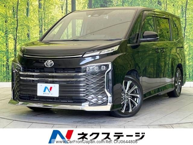 toyota voxy 2022 -TOYOTA--Voxy 6BA-MZRA90W--MZRA90-0019341---TOYOTA--Voxy 6BA-MZRA90W--MZRA90-0019341- image 1