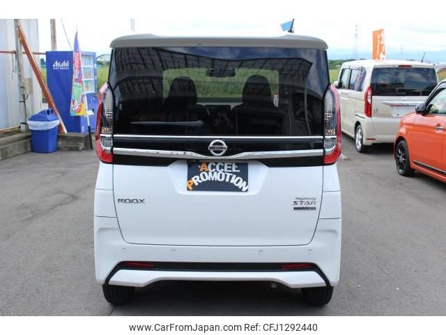 nissan roox 2022 quick_quick_B44A_B44A-0111579 image 2