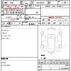 suzuki hustler 2019 quick_quick_DAA-MR41S_MR41S-348060 image 9