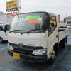 toyota toyoace 2019 -TOYOTA--Toyoace TPG-XZC605--XZC605-0024190---TOYOTA--Toyoace TPG-XZC605--XZC605-0024190- image 1