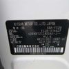nissan serena 2023 -NISSAN--Serena FC28--FC28-014627---NISSAN--Serena FC28--FC28-014627- image 11
