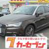 audi a1 2013 1.80611E+11 image 1